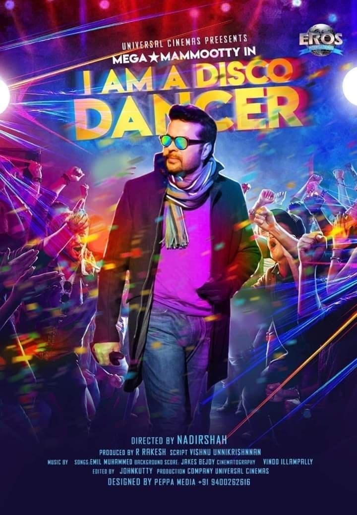 Nadirshah, Nadhirshah, director nadirshah, nadirshah website, nadhirshah website, nadirshah movies, nadirshah directed movies, nadhirshah photos, nadhirshah daughter marriage, nadirshah upcoming movie, i am a disco dancer