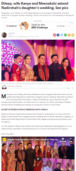 Read more about the article Dileep, Kavya, and Meenakshi attend the wedding of Nadirshah’s daughter.